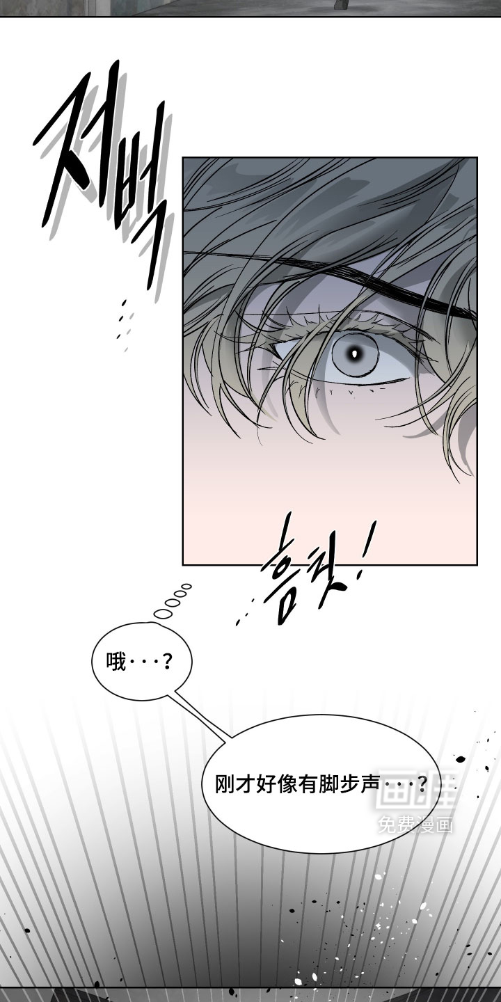 第55话8