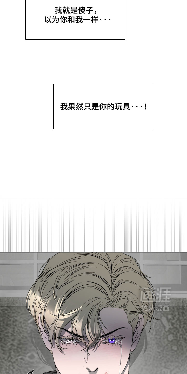 第55话28