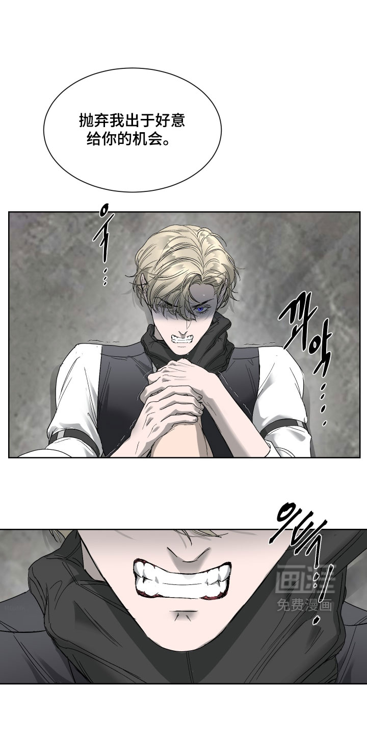 第55话12