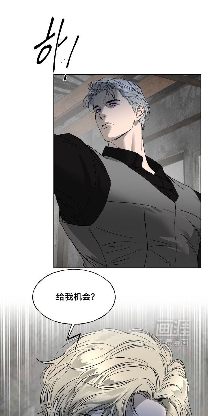 第55话13