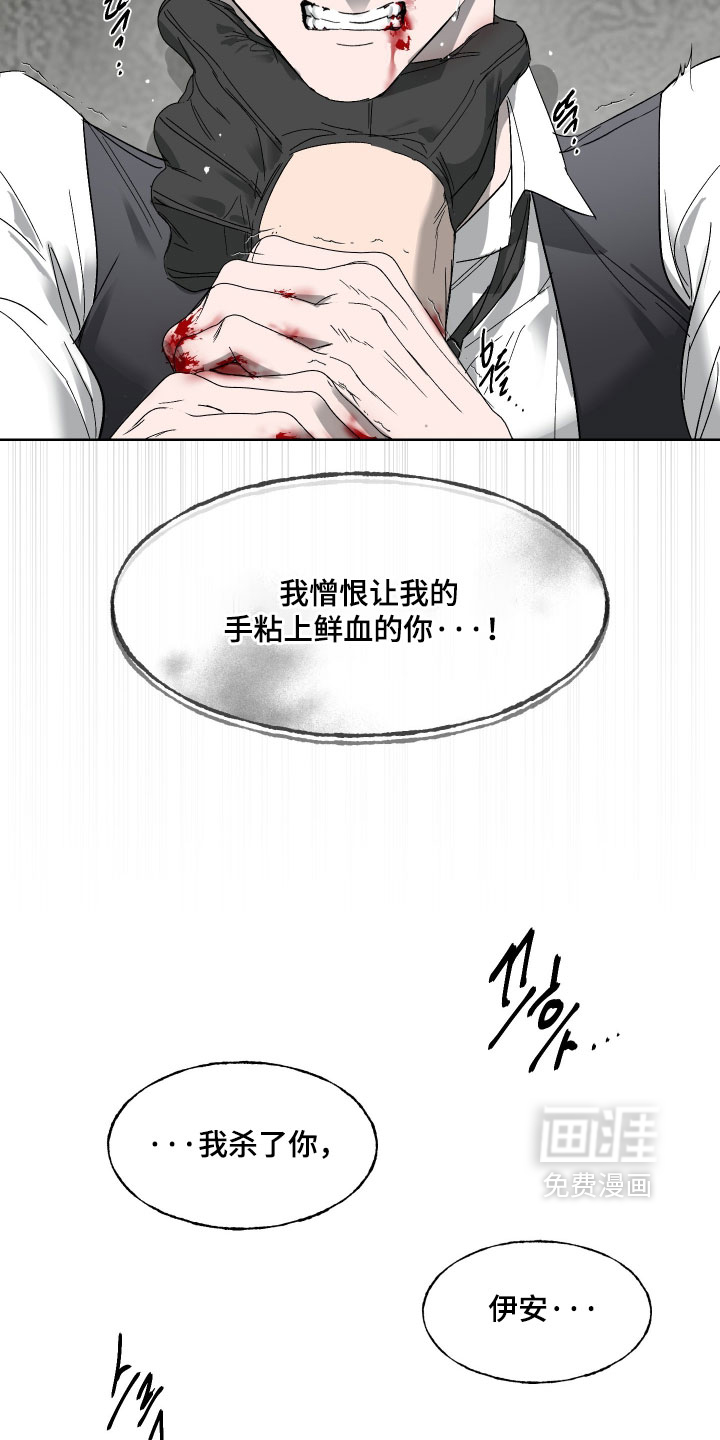 第55话29