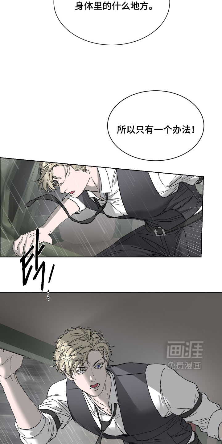 第55话1