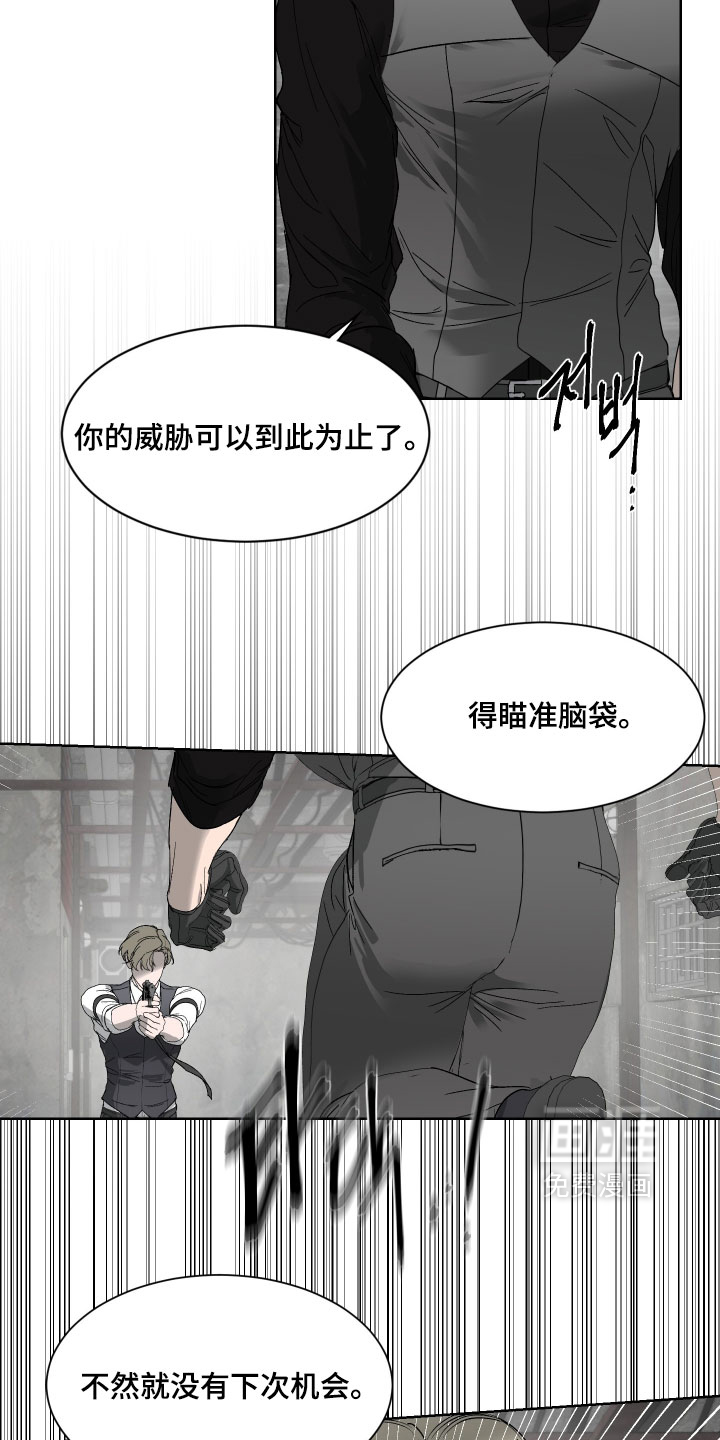 第55话18