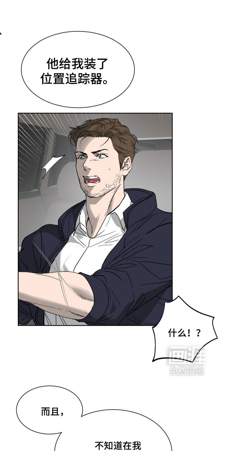 第55话0