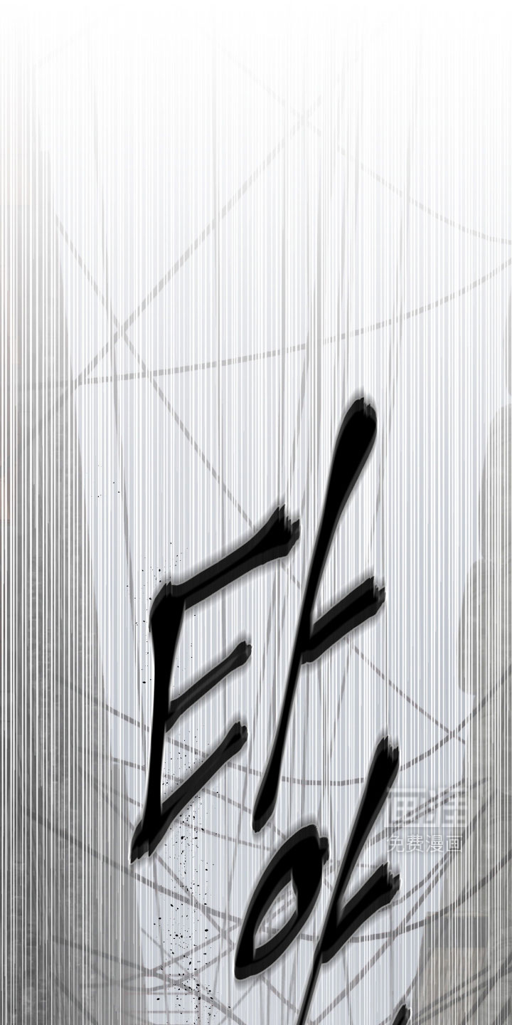 第54话0