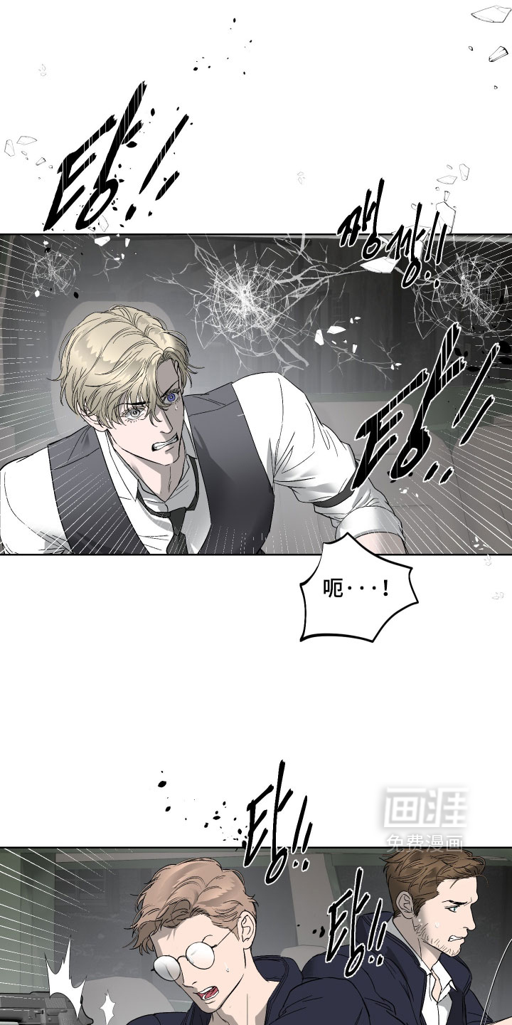 第54话17
