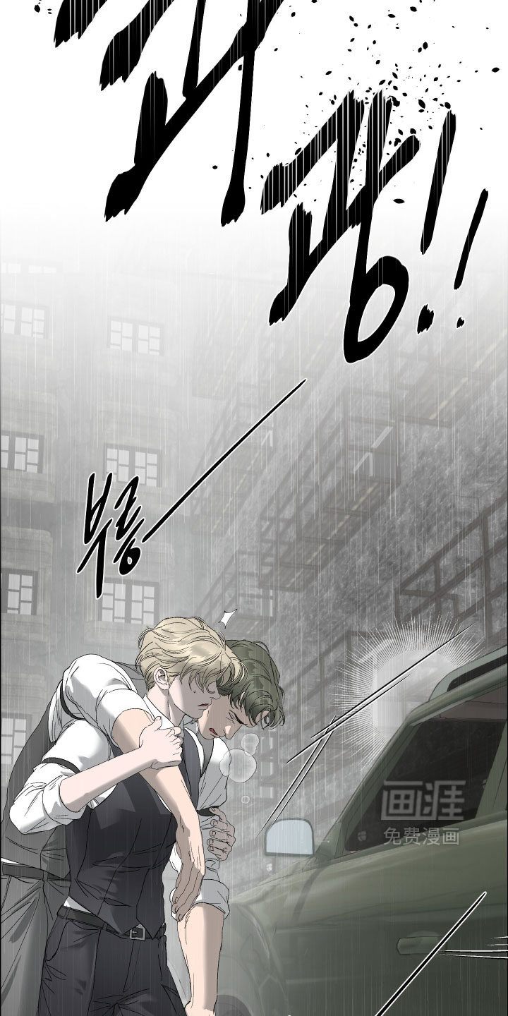 第54话13