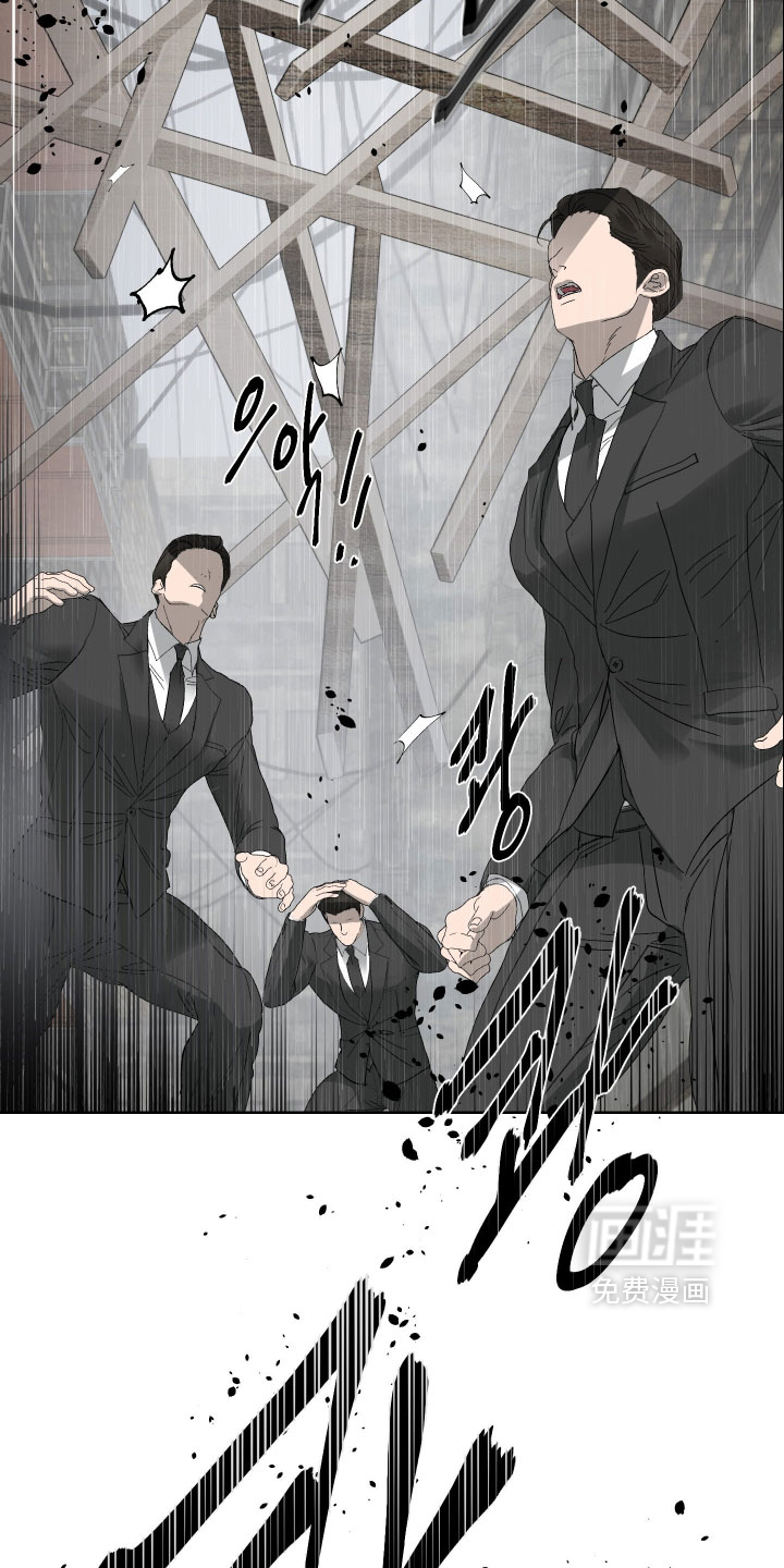 第54话12