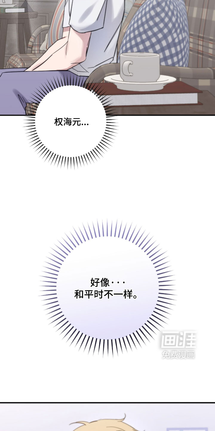 第32话19