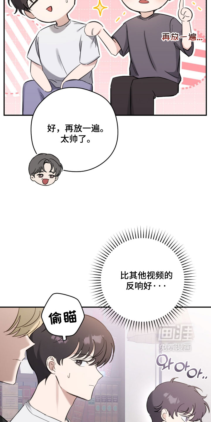 第31话11