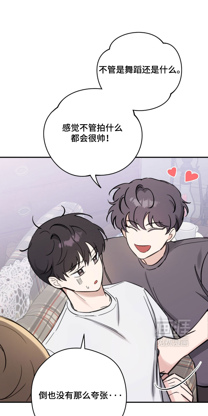 第31话16
