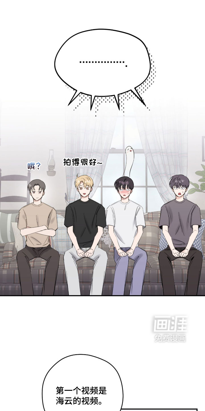 第30话3