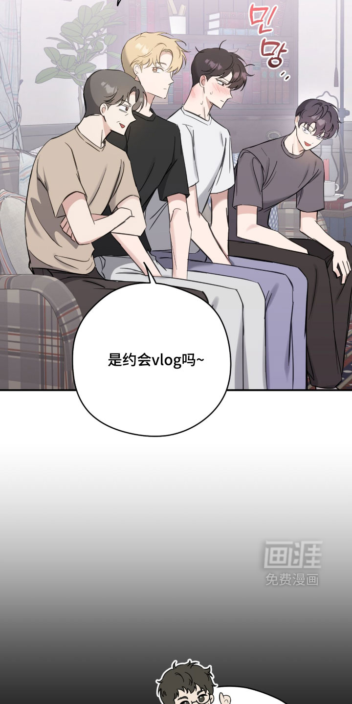 第30话5
