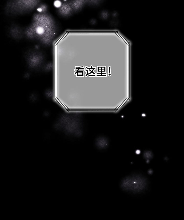 第29话32