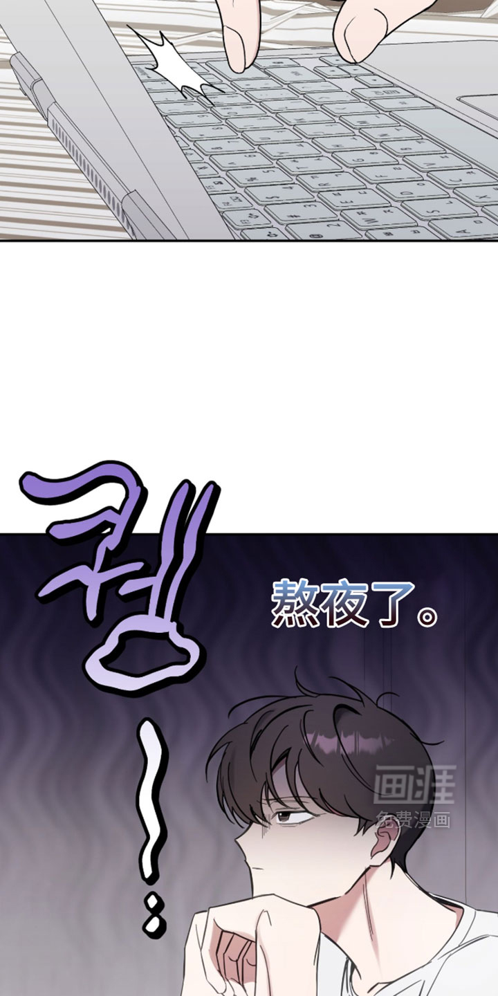 第29话16