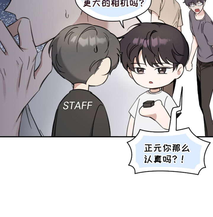 第29话19