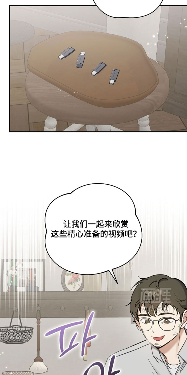 第29话28
