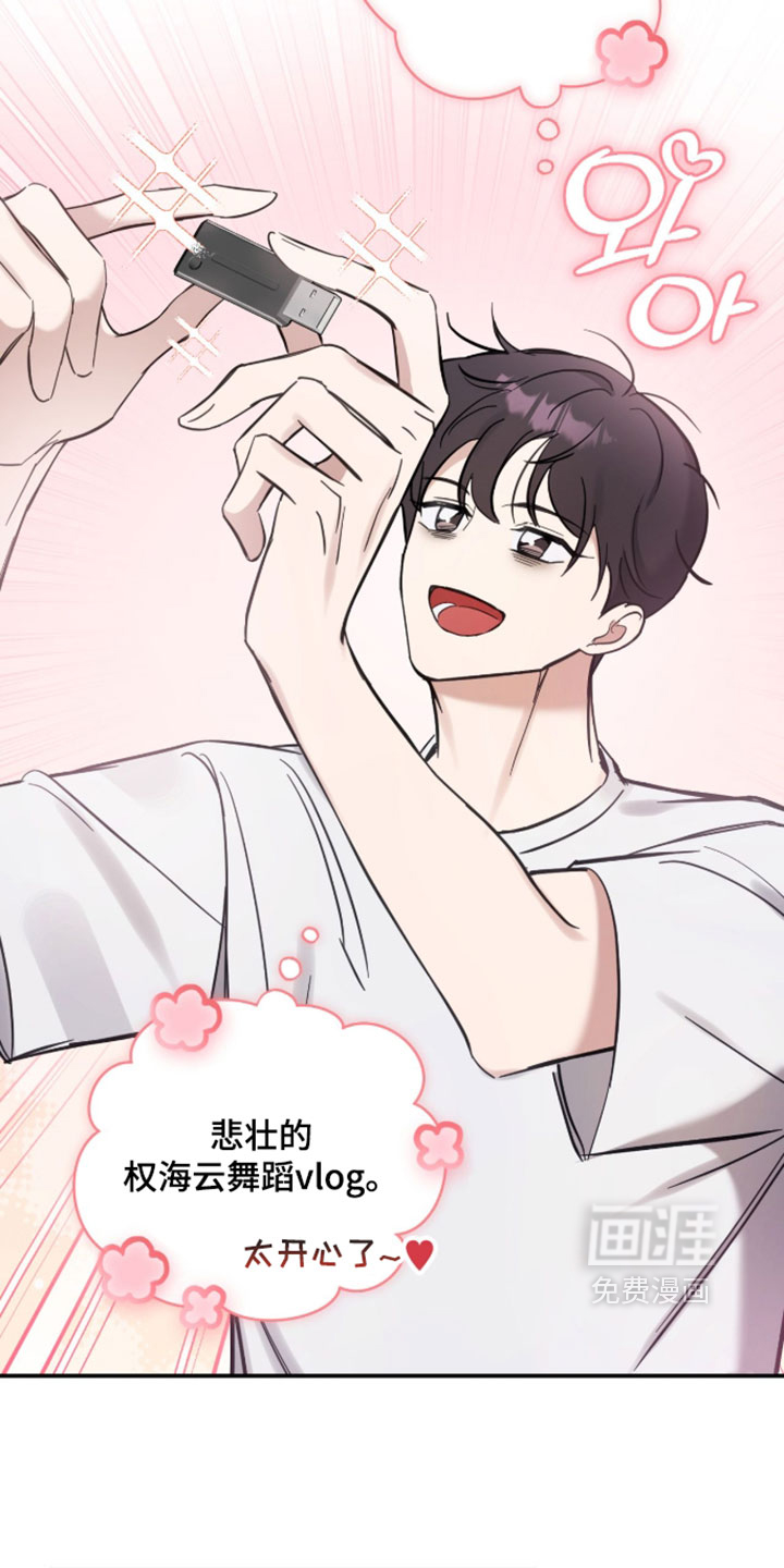 第29话21