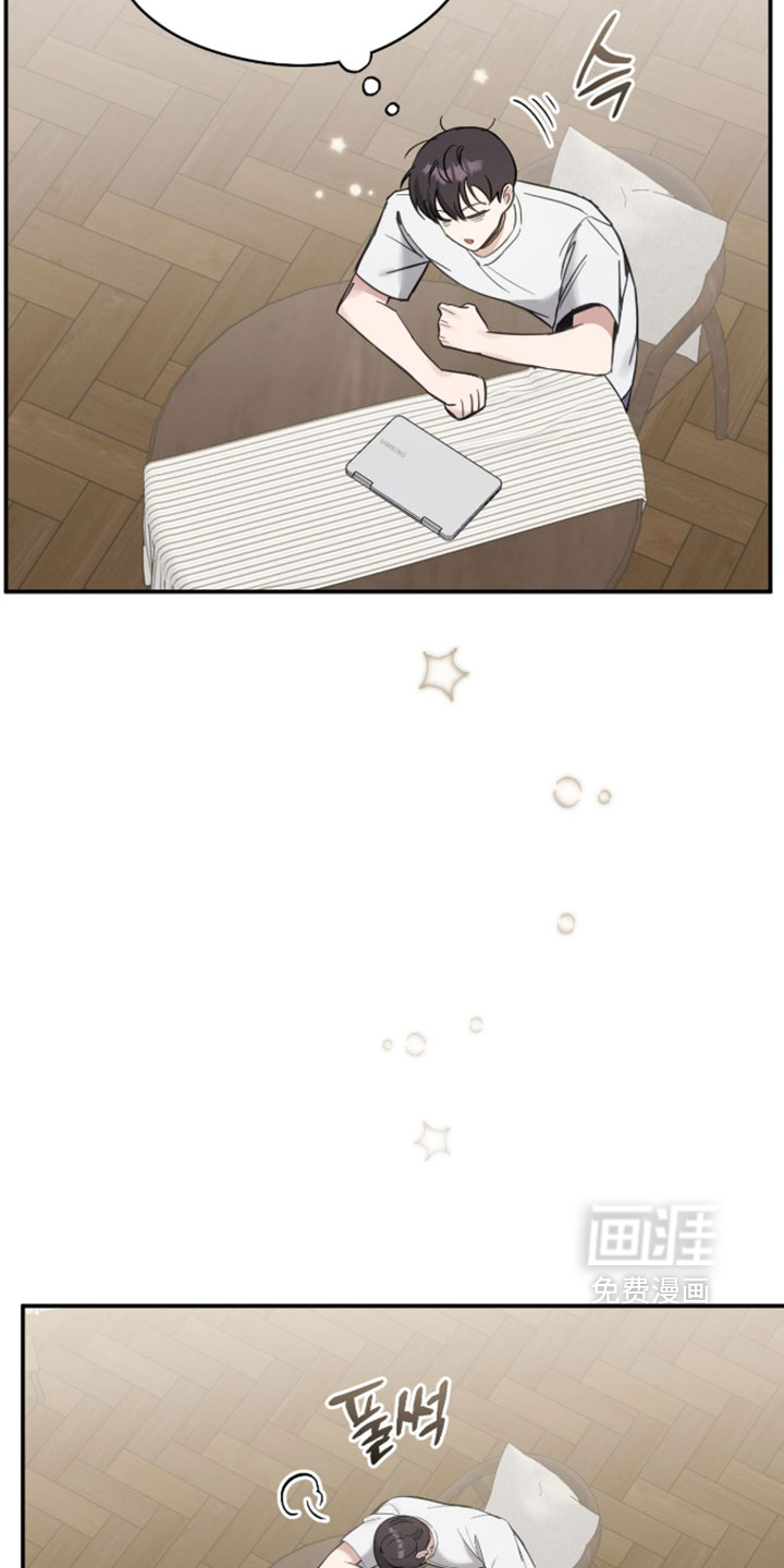 第29话23