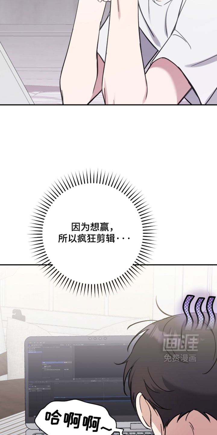 第29话17
