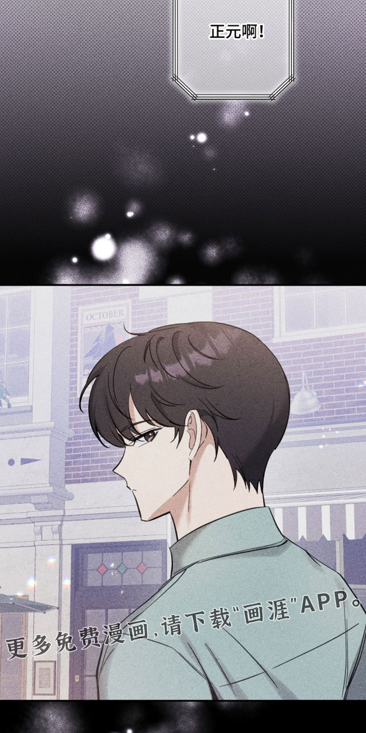 第29话31