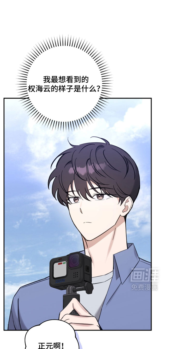 第28话29