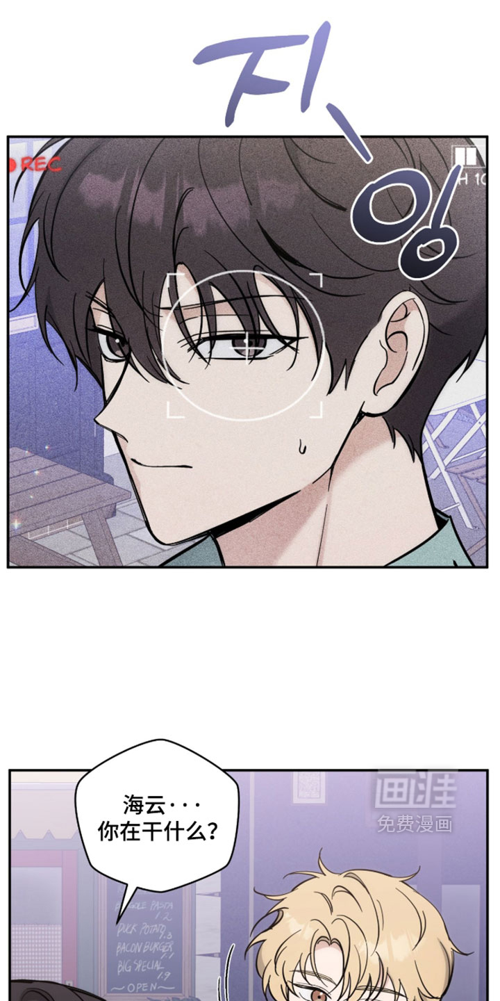 第28话2