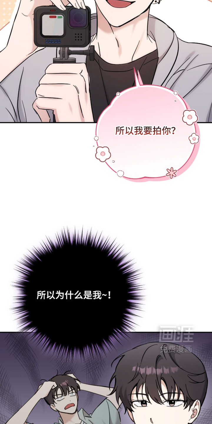 第28话5