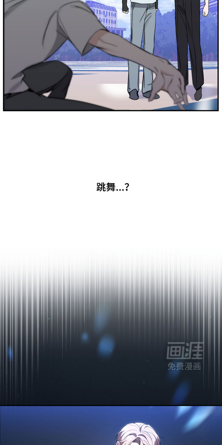 第28话32
