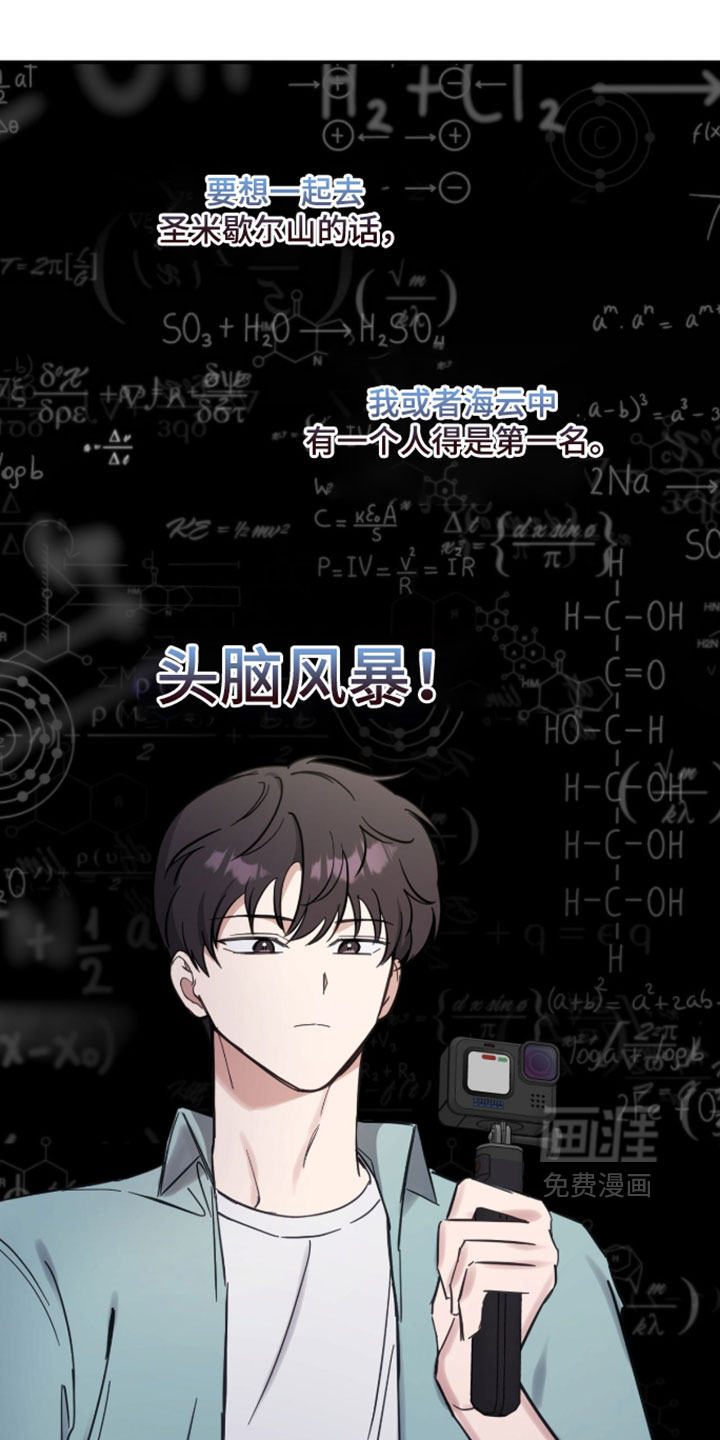 第28话21
