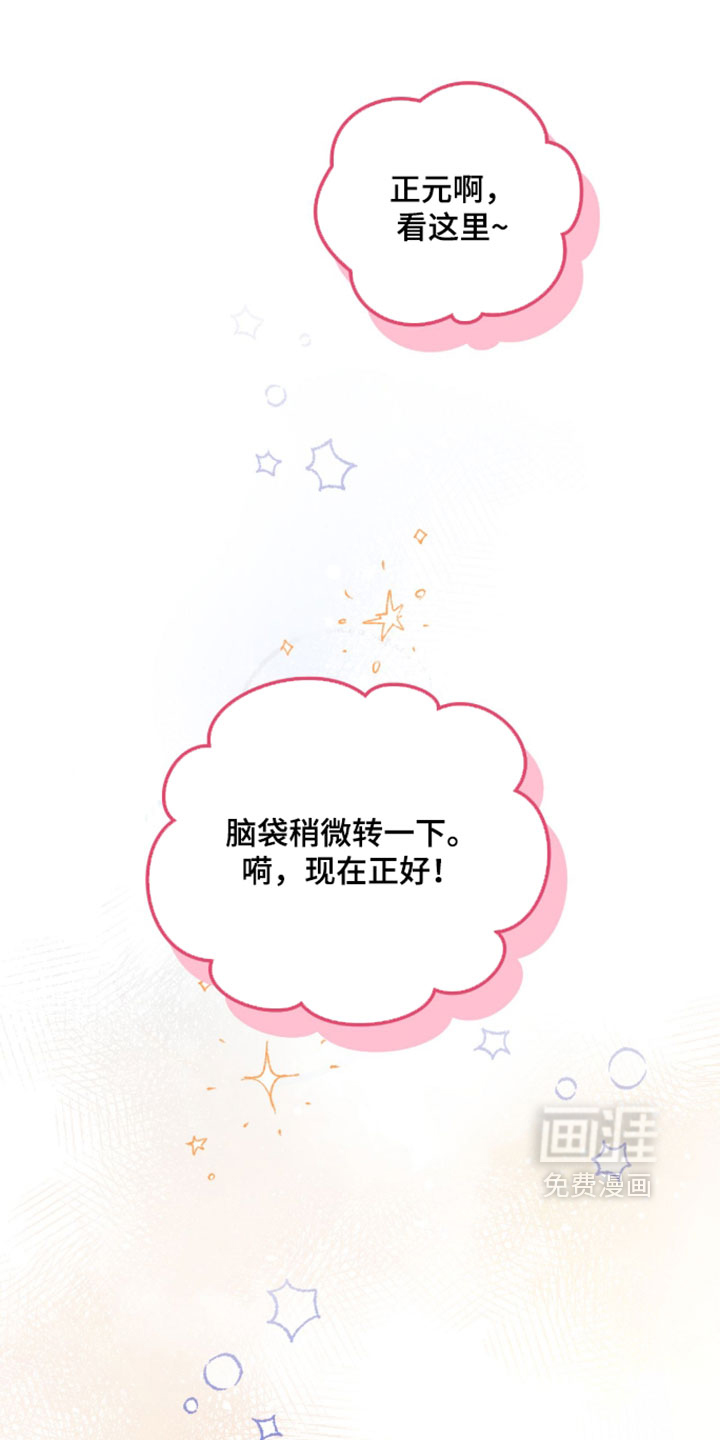 第28话0