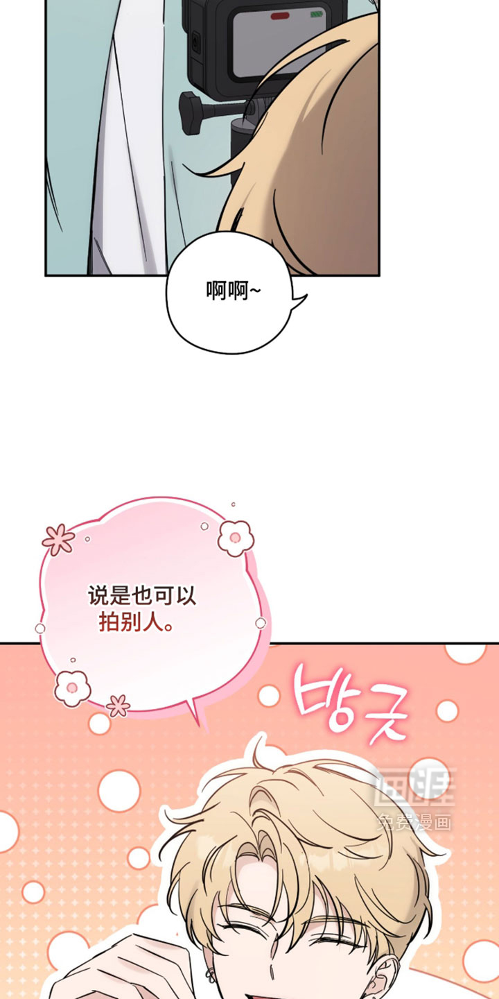 第28话4
