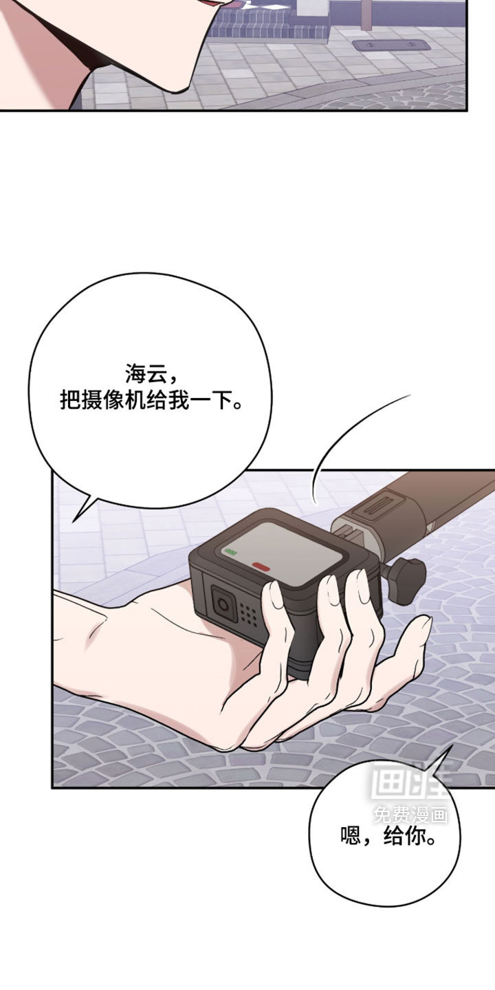 第28话20