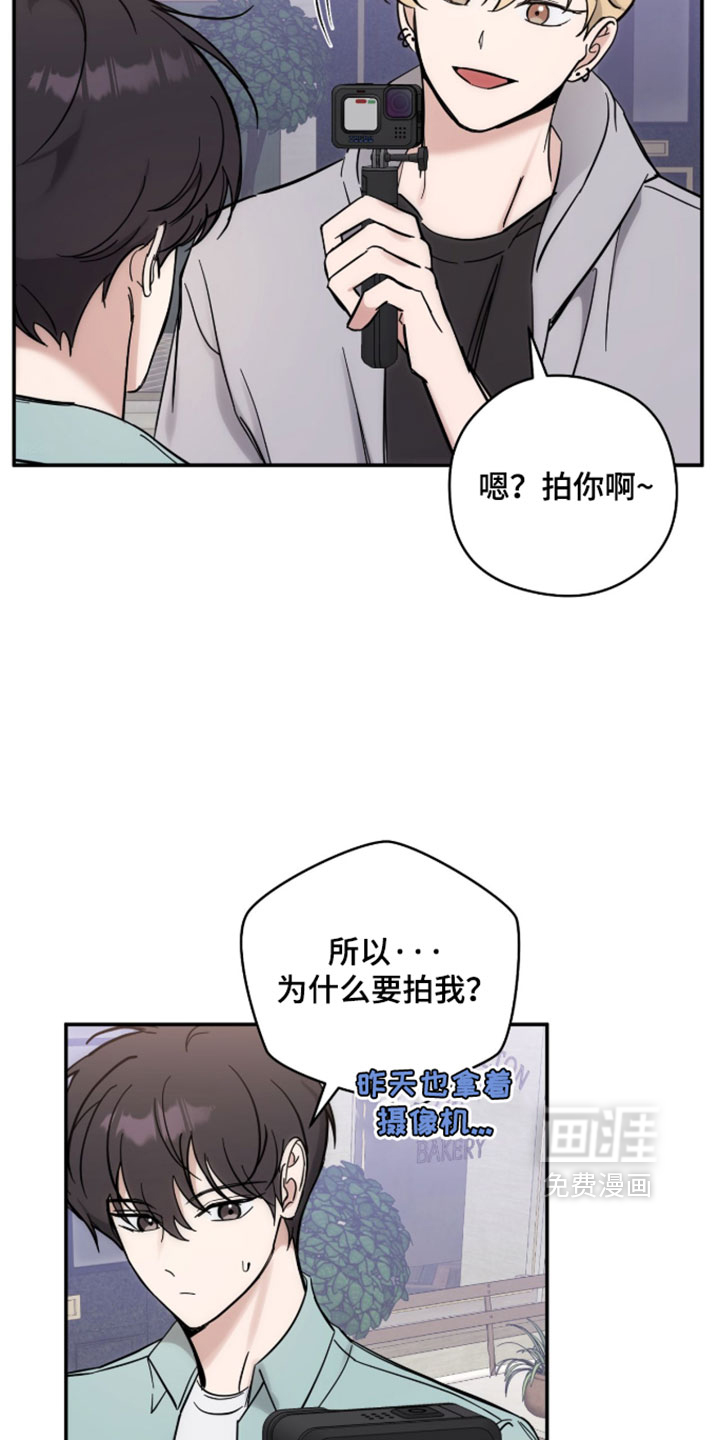 第28话3