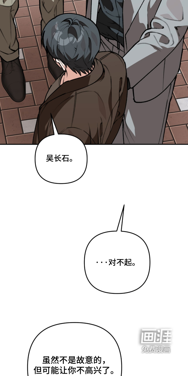 第59话1