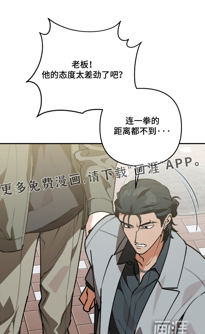 第59话0