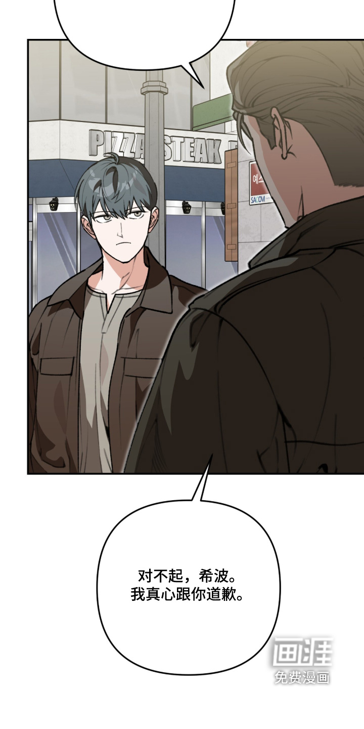 第59话2