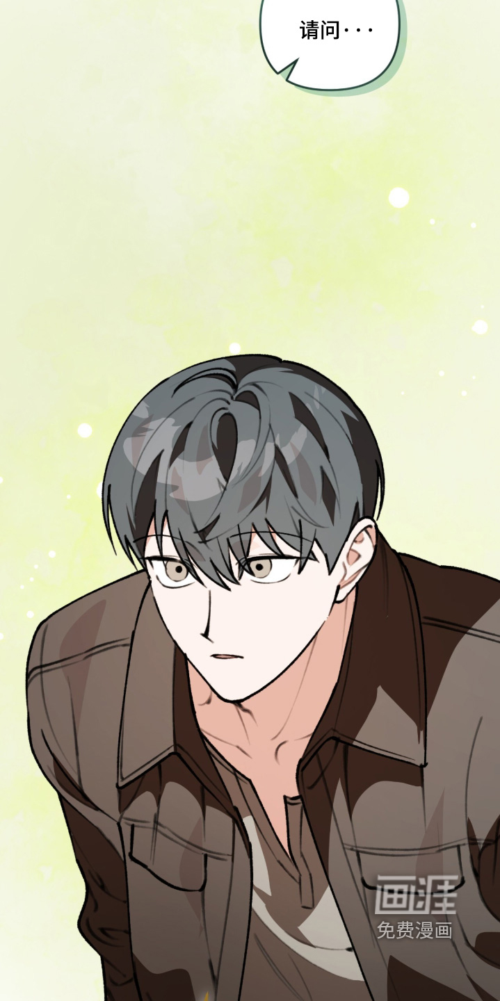 第59话9