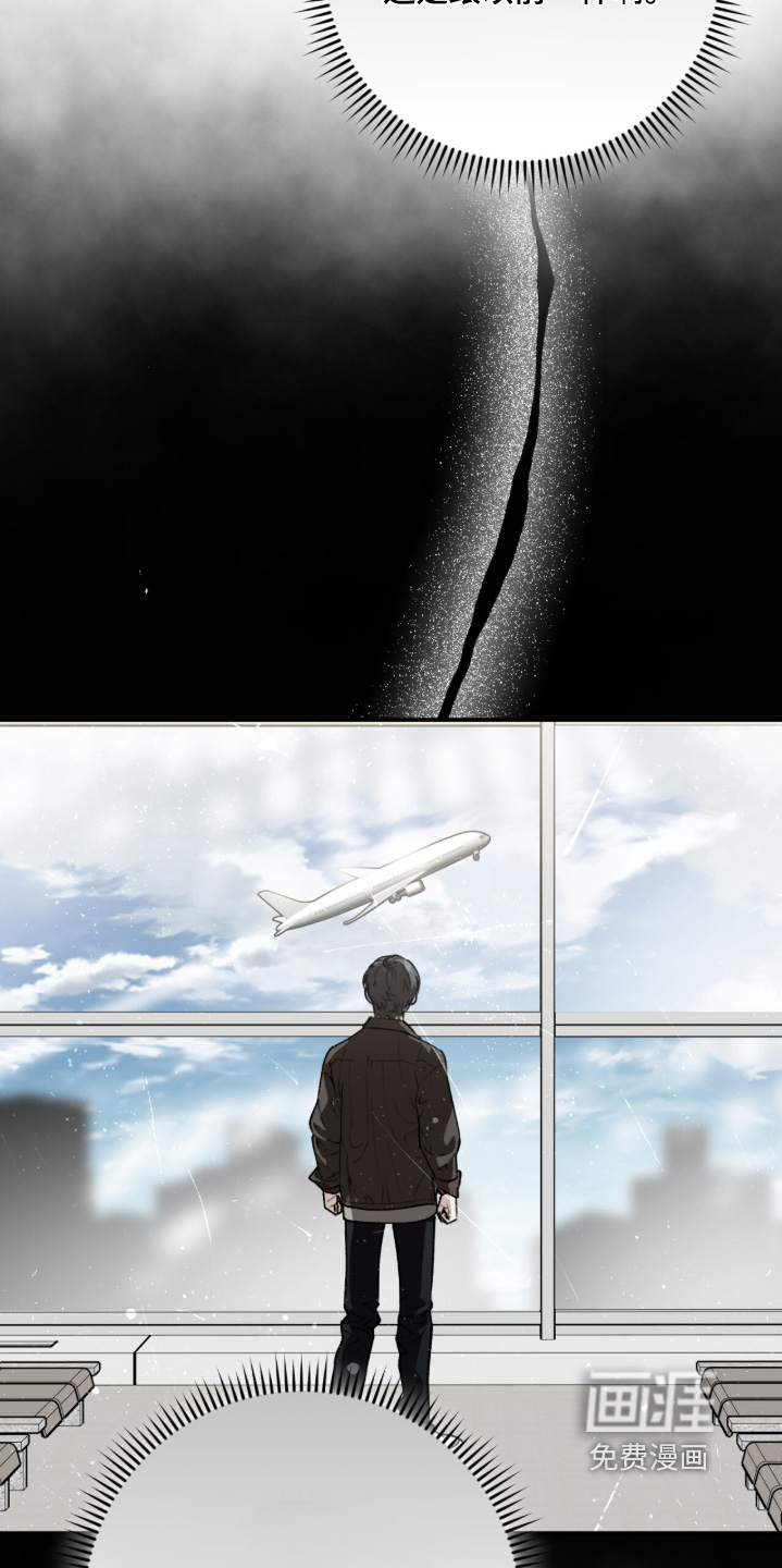 第59话20