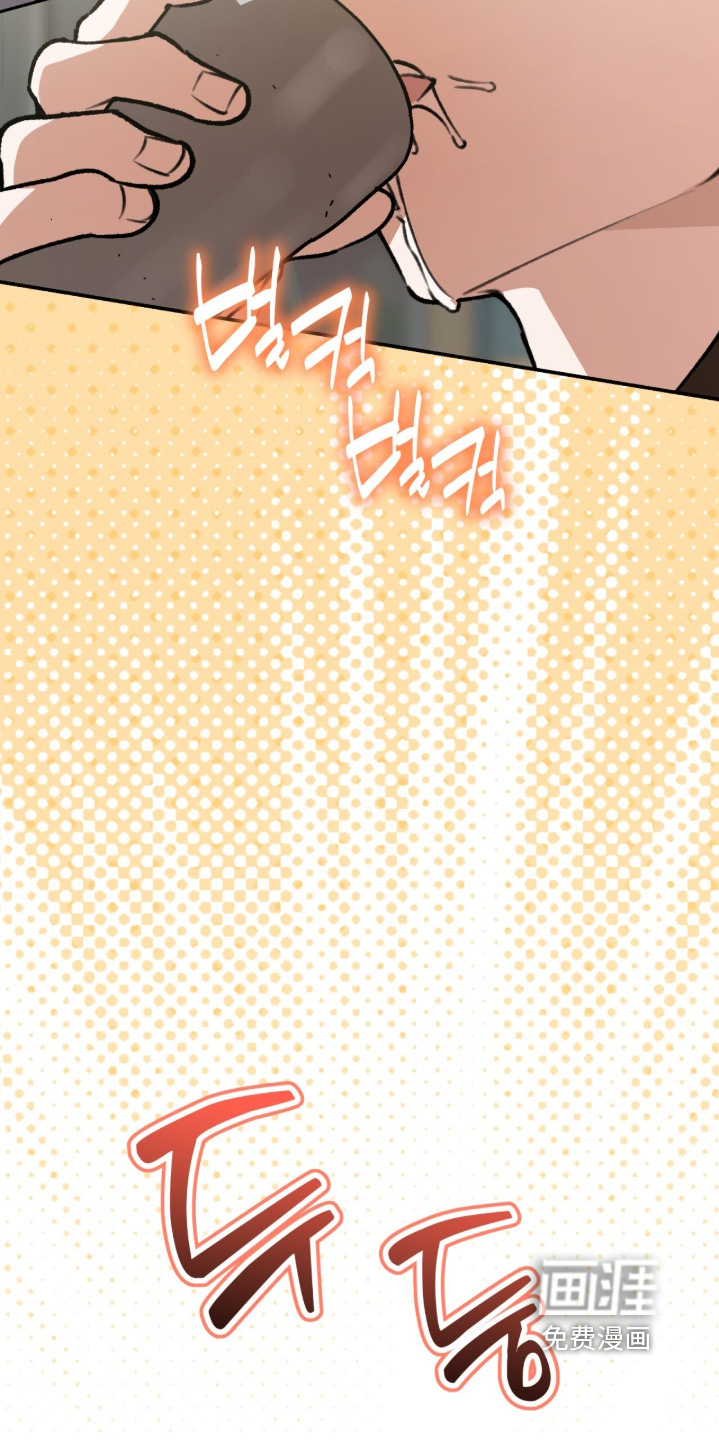 第59话11