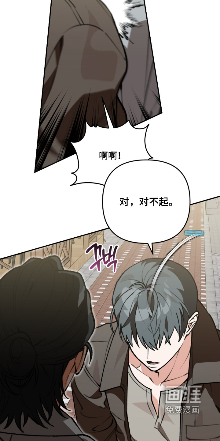 第58话11