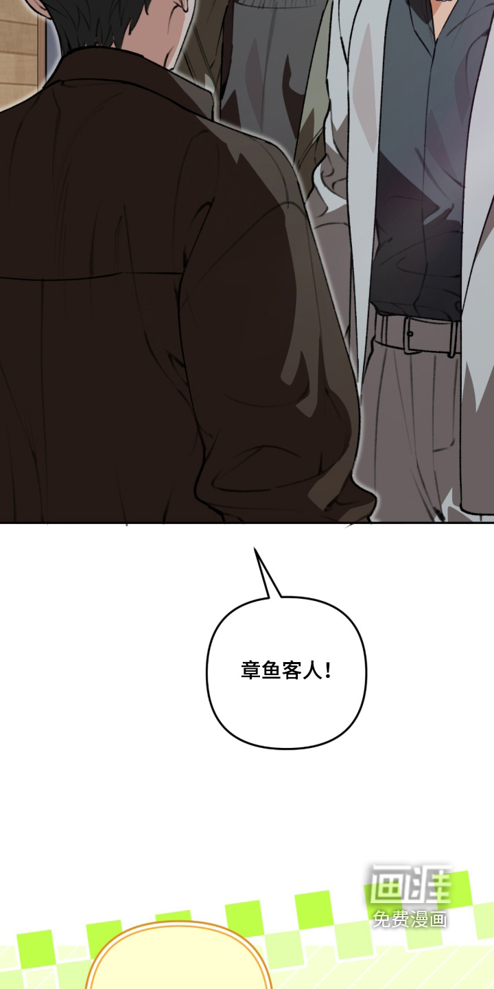 第58话15