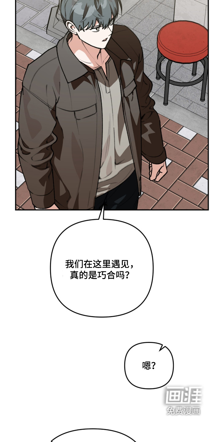 第58话22