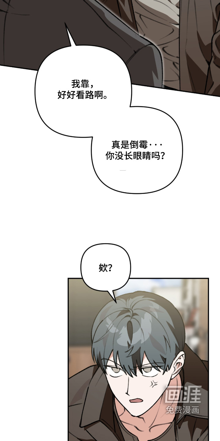 第58话12