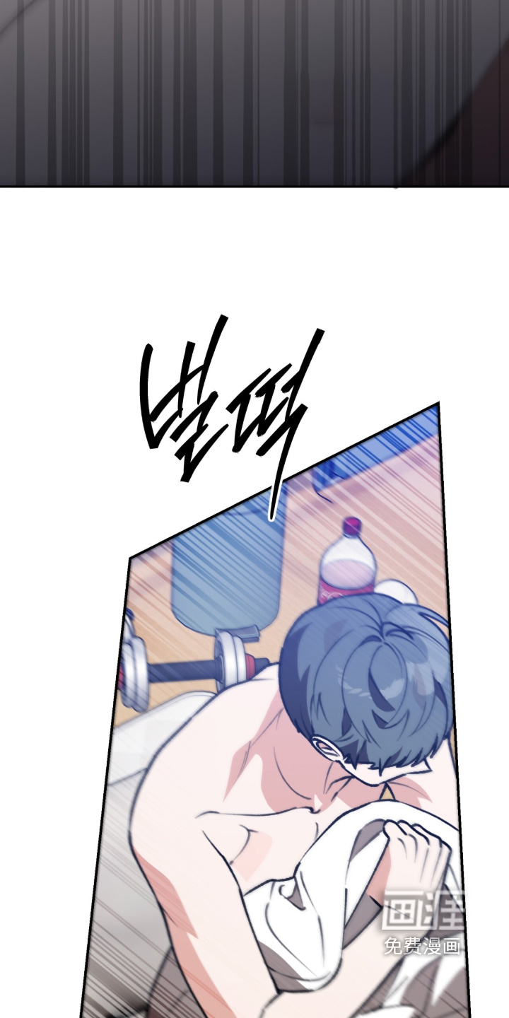 第57话6