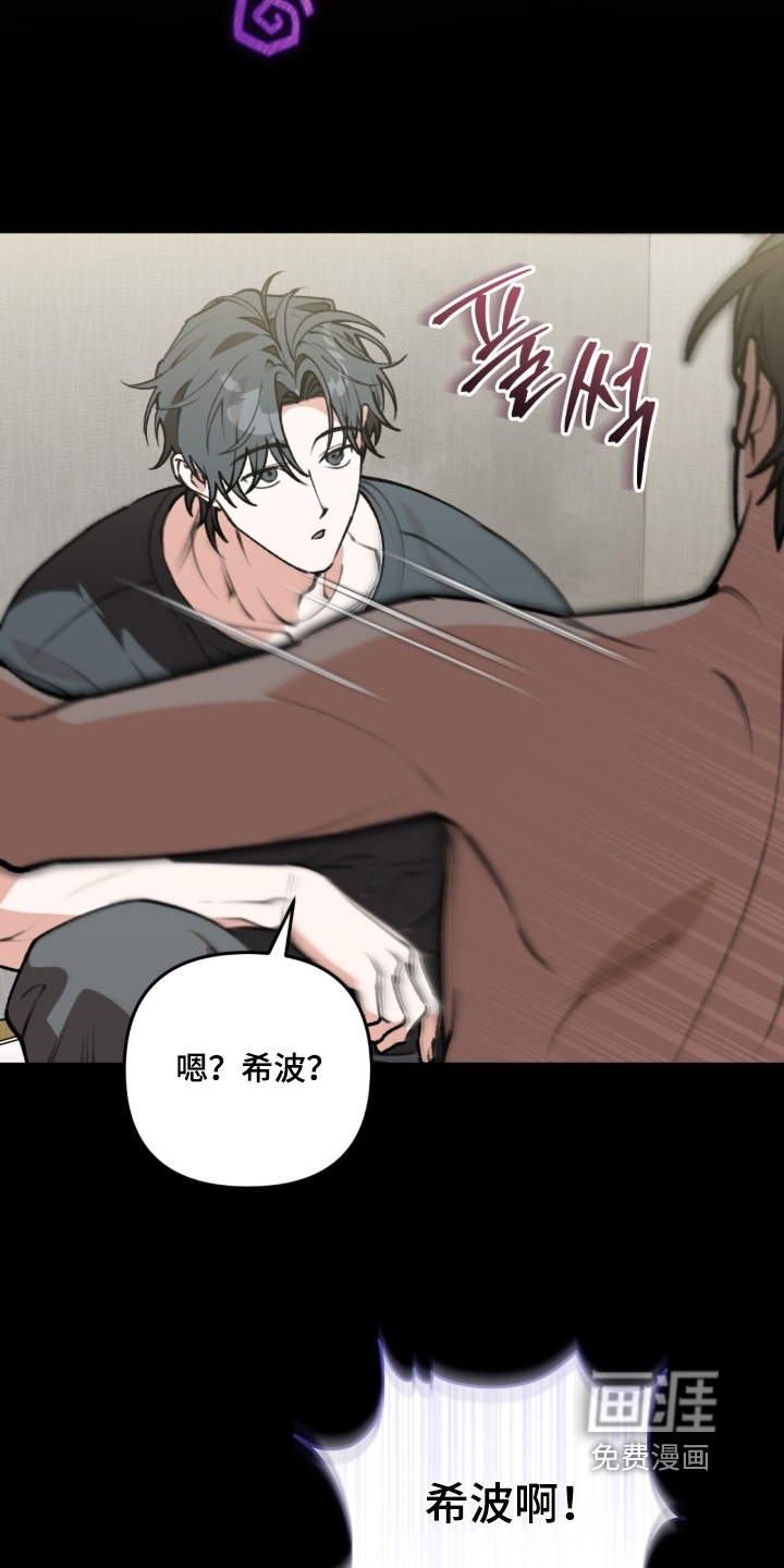 第57话22