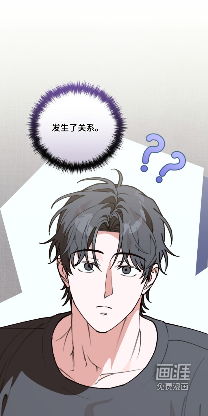 第57话12