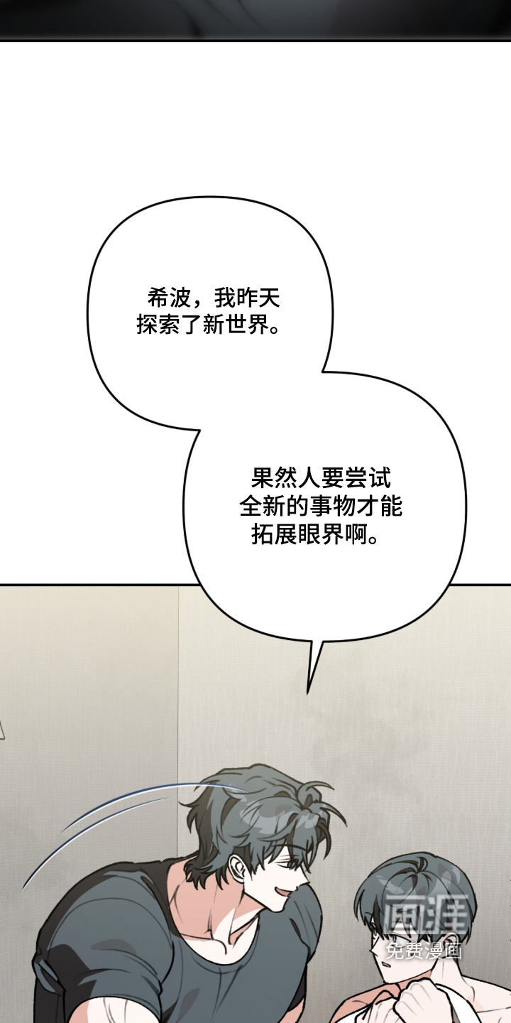 第57话15