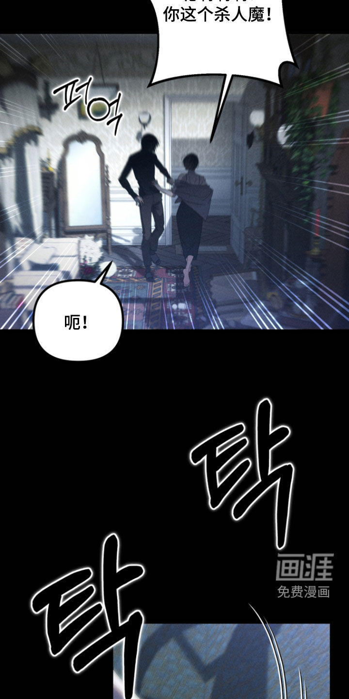 第32话21