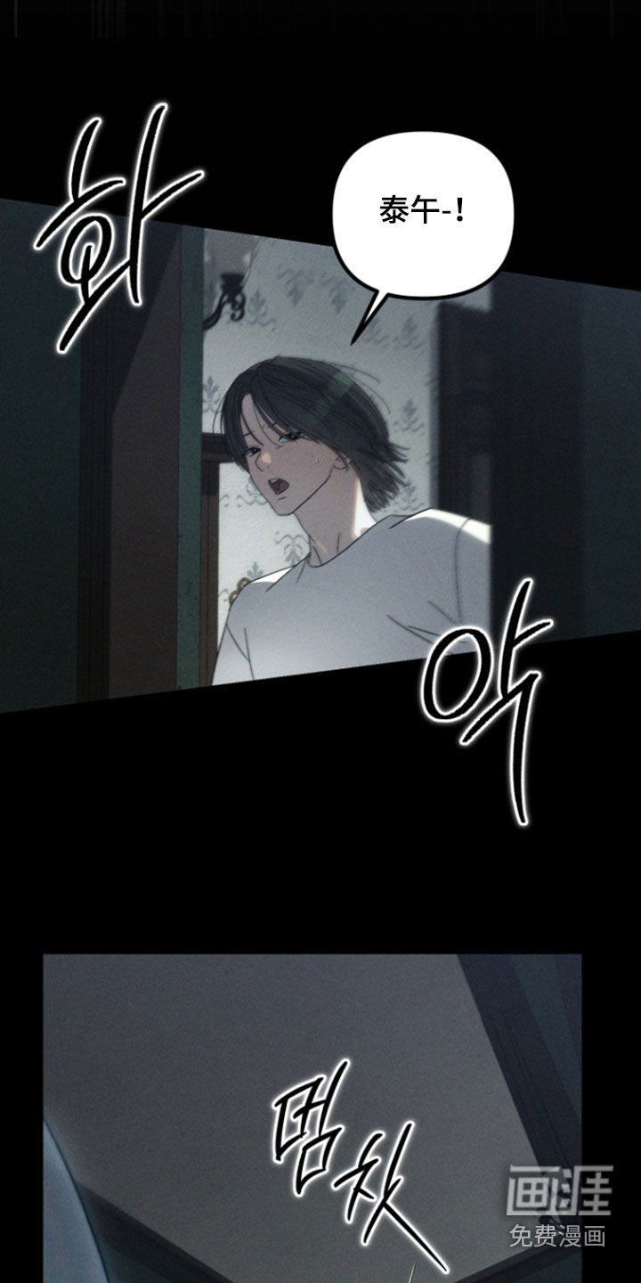 第31话24
